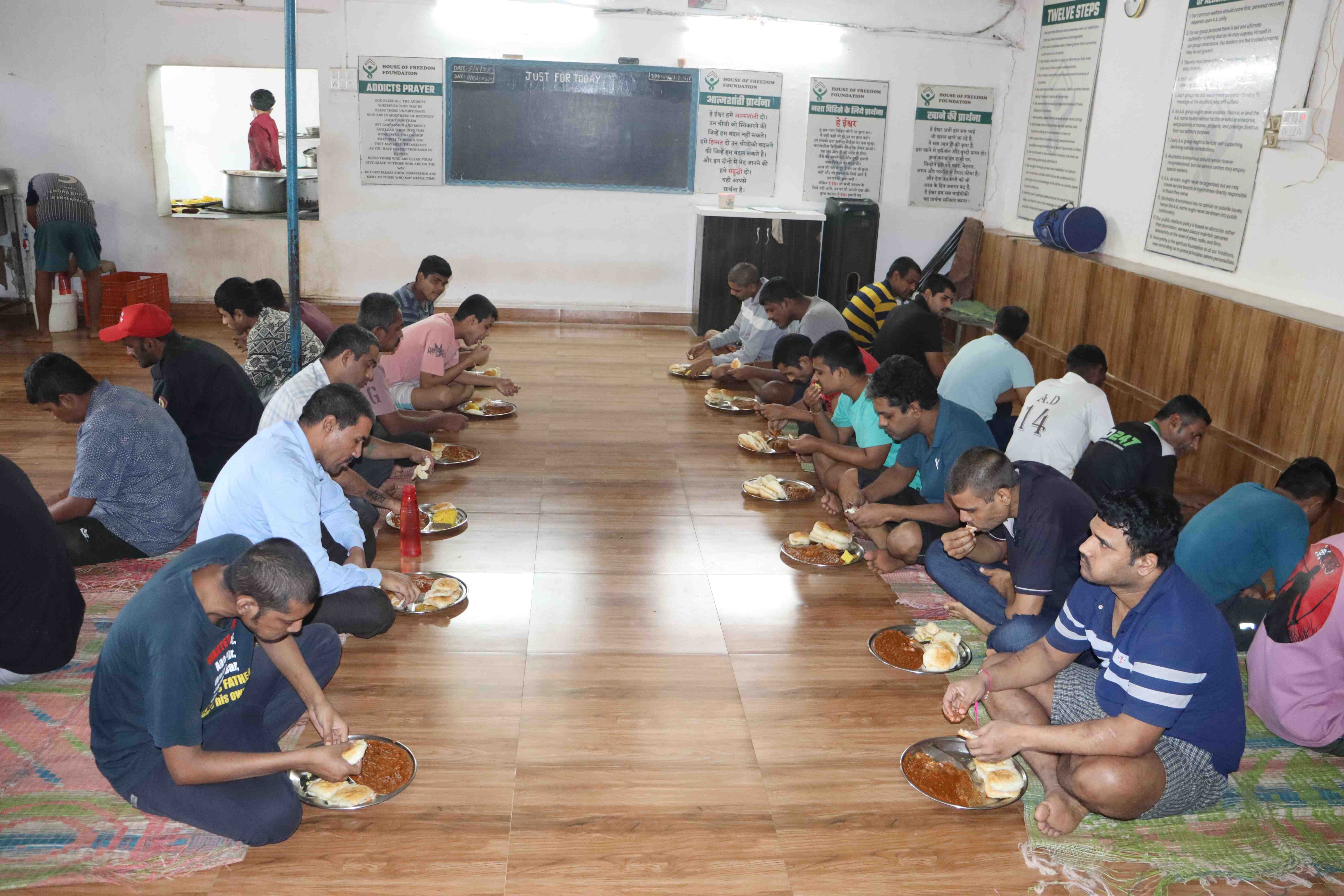 House of Freedom Gallery Image